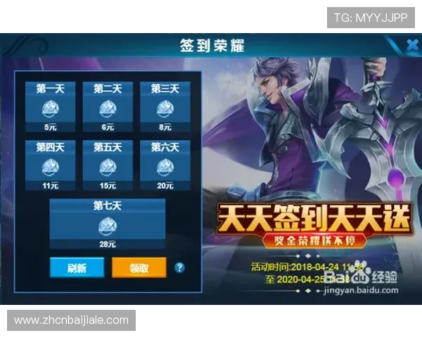 掌握AG视讯技巧与打法提升你的游戏胜率全面攻略