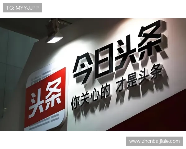 PA视讯网页官网的安全保障措施与客户服务体系详解，保障你的每一次游戏体验