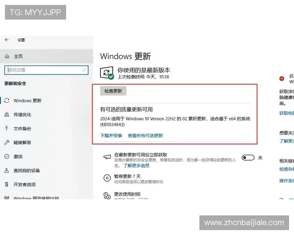 揭秘ku真人体育官网登录入口的多种途径，帮助用户轻松搞定登录问题