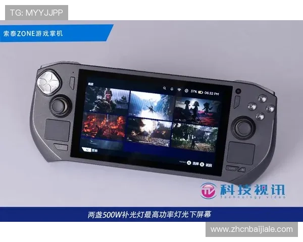 专业电玩视讯评测为玩家推荐最具性价比的游戏设备与平台优化游戏体验的实用技巧